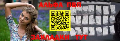 стаф Кулебаки