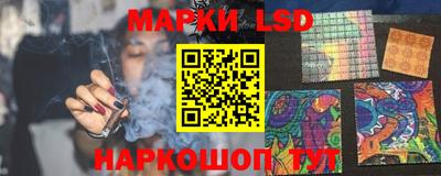 стаф Кулебаки