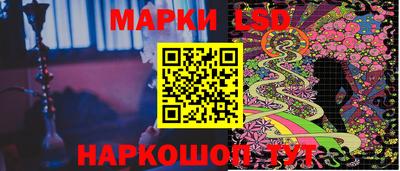 PSILOCYBIN Кунгур