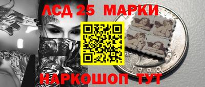 стаф Кулебаки