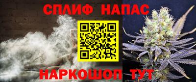 PSILOCYBIN Кунгур