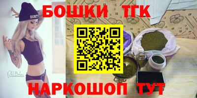 PSILOCYBIN Кунгур