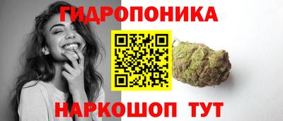 spice Кумертау