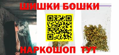 стаф Кулебаки