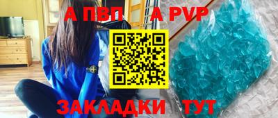 стаф Кулебаки