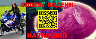 PSILOCYBIN Кунгур