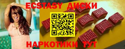 стаф Кулебаки