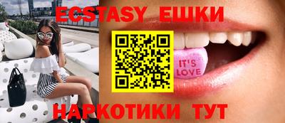 spice Кумертау