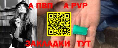стаф Кулебаки