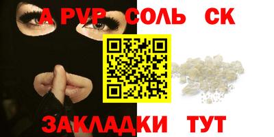 PSILOCYBIN Кунгур