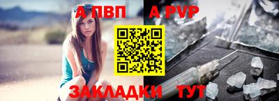 стаф Кулебаки
