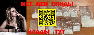 стаф Кулебаки