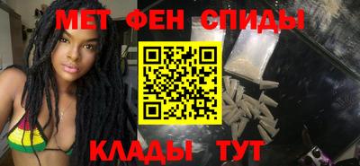 PSILOCYBIN Кунгур