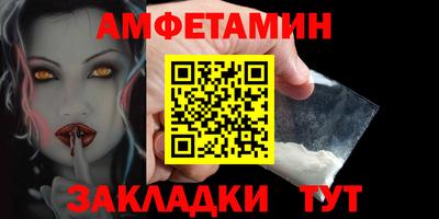 стаф Кулебаки