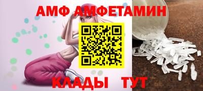 стаф Кулебаки
