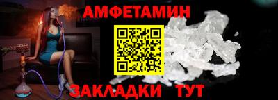 PSILOCYBIN Кунгур