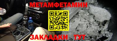 стаф Кулебаки