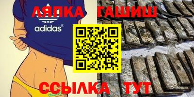PSILOCYBIN Кунгур