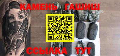стаф Кулебаки