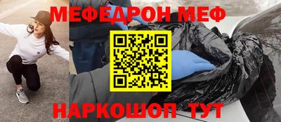 PSILOCYBIN Кунгур