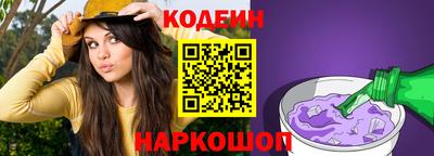 стаф Кулебаки