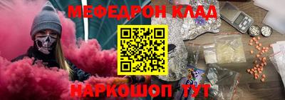 PSILOCYBIN Кунгур